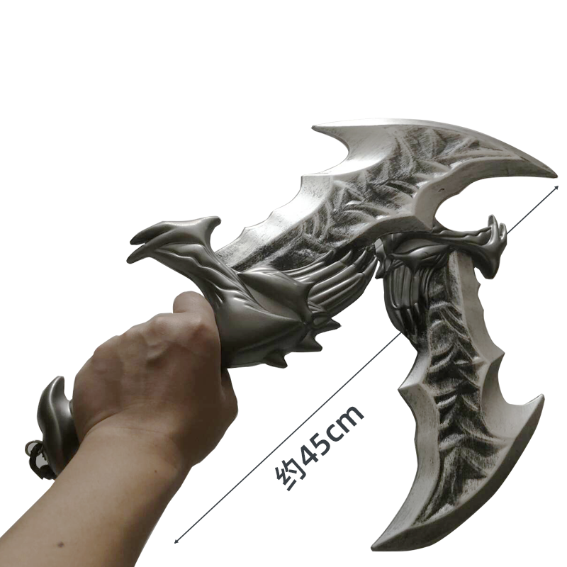 Cosplay 1:1 God of War 4 War B - огляд і ціна Bloodborne Cosplay Prop