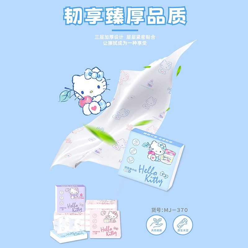 New Hello Kitty Bag Tissues 6  - огляд і ціна Cosplay Floating Prop