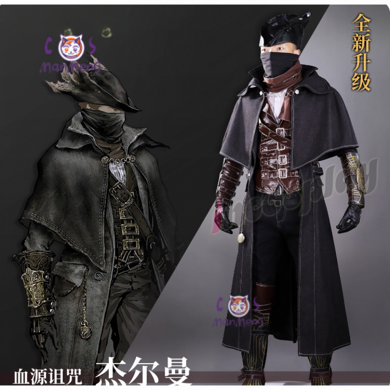 Bloodborne Gehrman hunter Cosp - огляд і ціна Bloodborne Cosplay Prop
