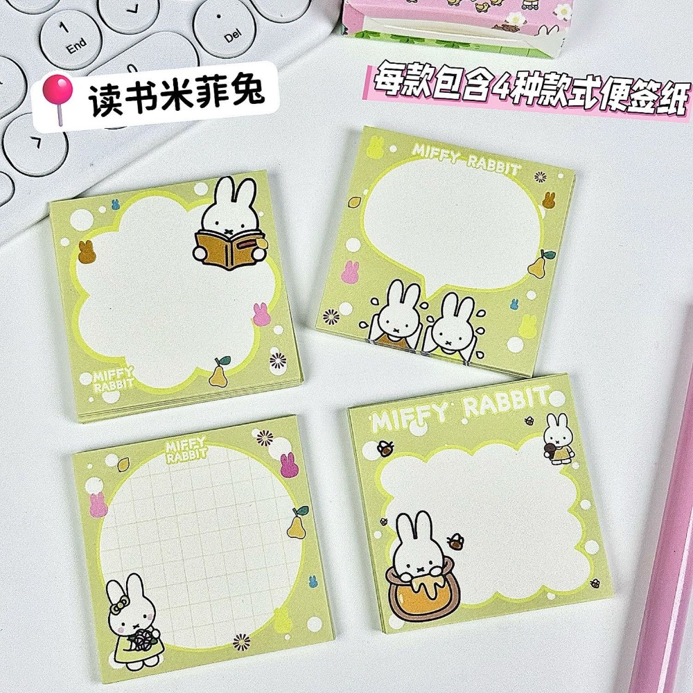 5 Types Kawaii Miffy Cute Memo - огляд і ціна Cosplay Floating Prop