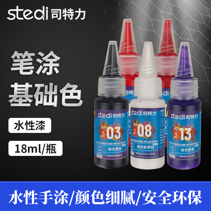 Paint Solid Metallic Color Wat - огляд і ціна Metallic Spray Paint