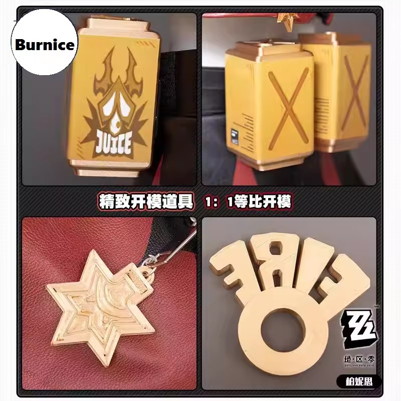 Zenless Zone Zero Cosplay Burn - огляд і ціна Burnice Cosplay Prop