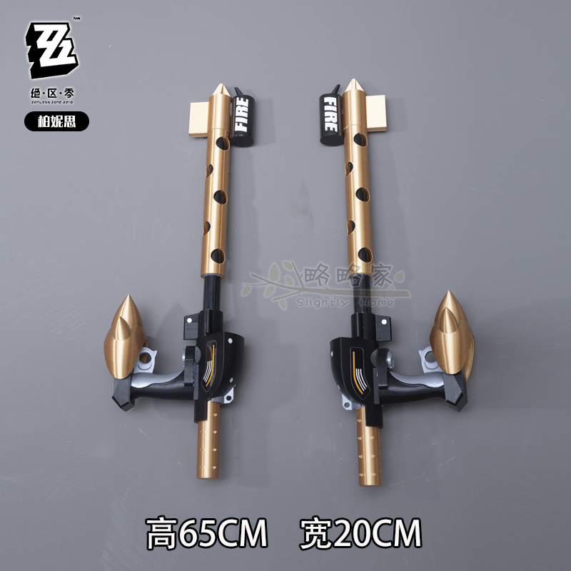 Game Burnice Whita Zenless Zon - огляд і ціна Burnice Cosplay Prop