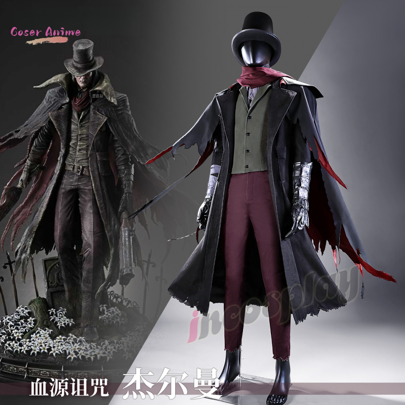 Gehrman Cosplay Costume Game B - огляд і ціна Bloodborne Cosplay Prop