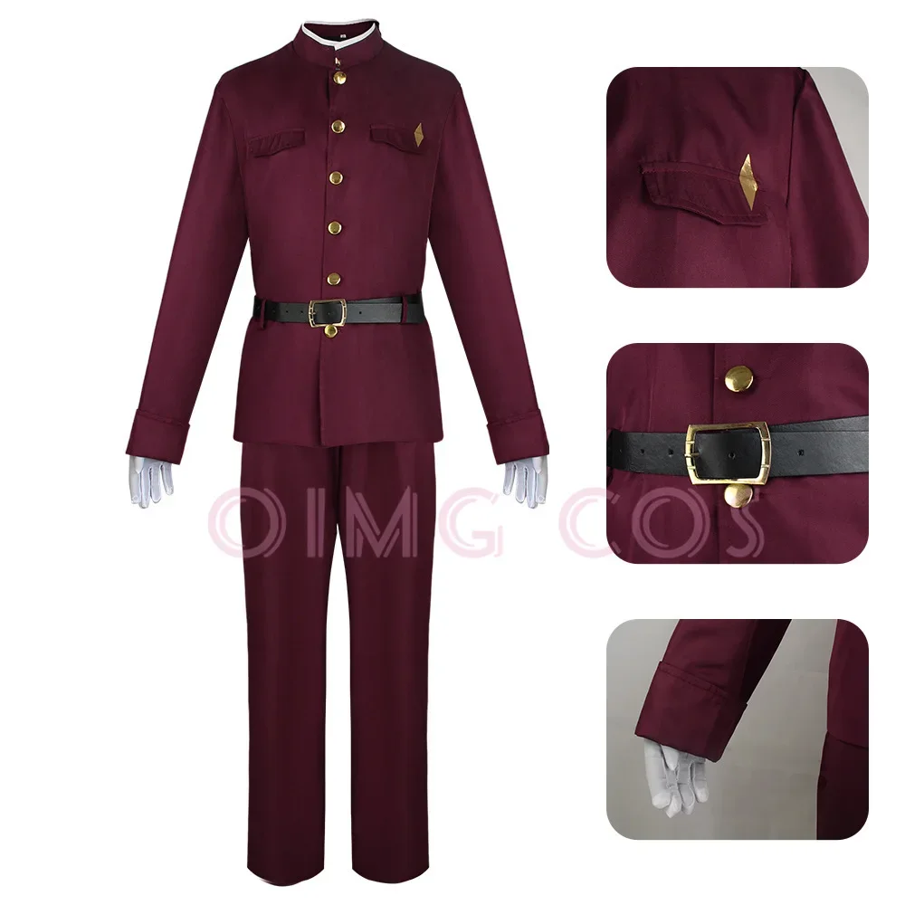 Okura Teruko Cosplay Suehiro T - огляд і ціна Prop For Cosplay