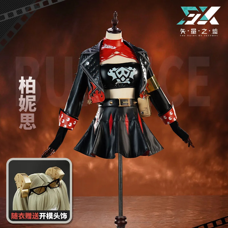 CyZenless Zone Zero Burnice Wh - огляд і ціна Burnice Cosplay Prop