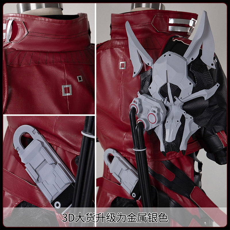 Arknights Endfield Wulfgard Co - огляд і ціна Prop For Cosplay