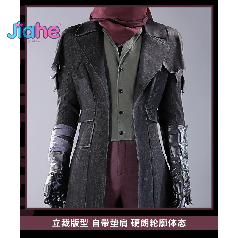 New 2025 Game Bloodborne Gehrm - огляд і ціна Bloodborne Cosplay Prop