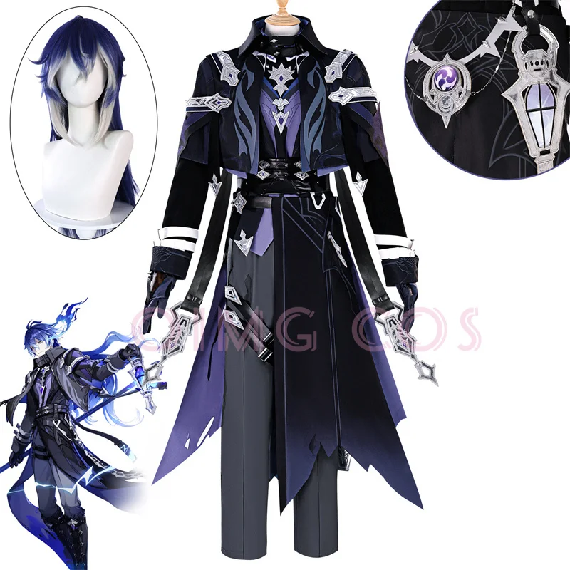 Genshin Impact Flins Cosplay C - огляд і ціна Prop For Cosplay