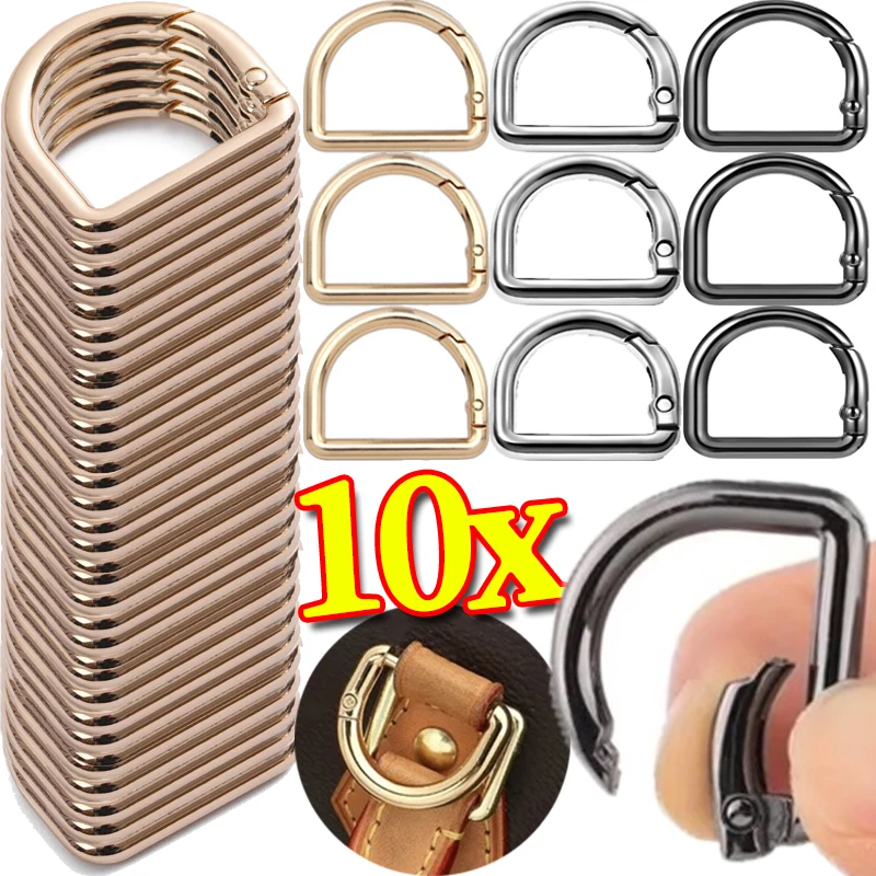 D Shape Type Spring Ring Opena - огляд і ціна D Ring Strap