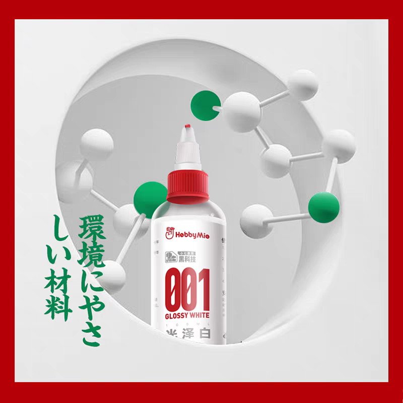 100ML Hobby Mio Acrylic Paints - огляд і ціна Metallic Spray Paint