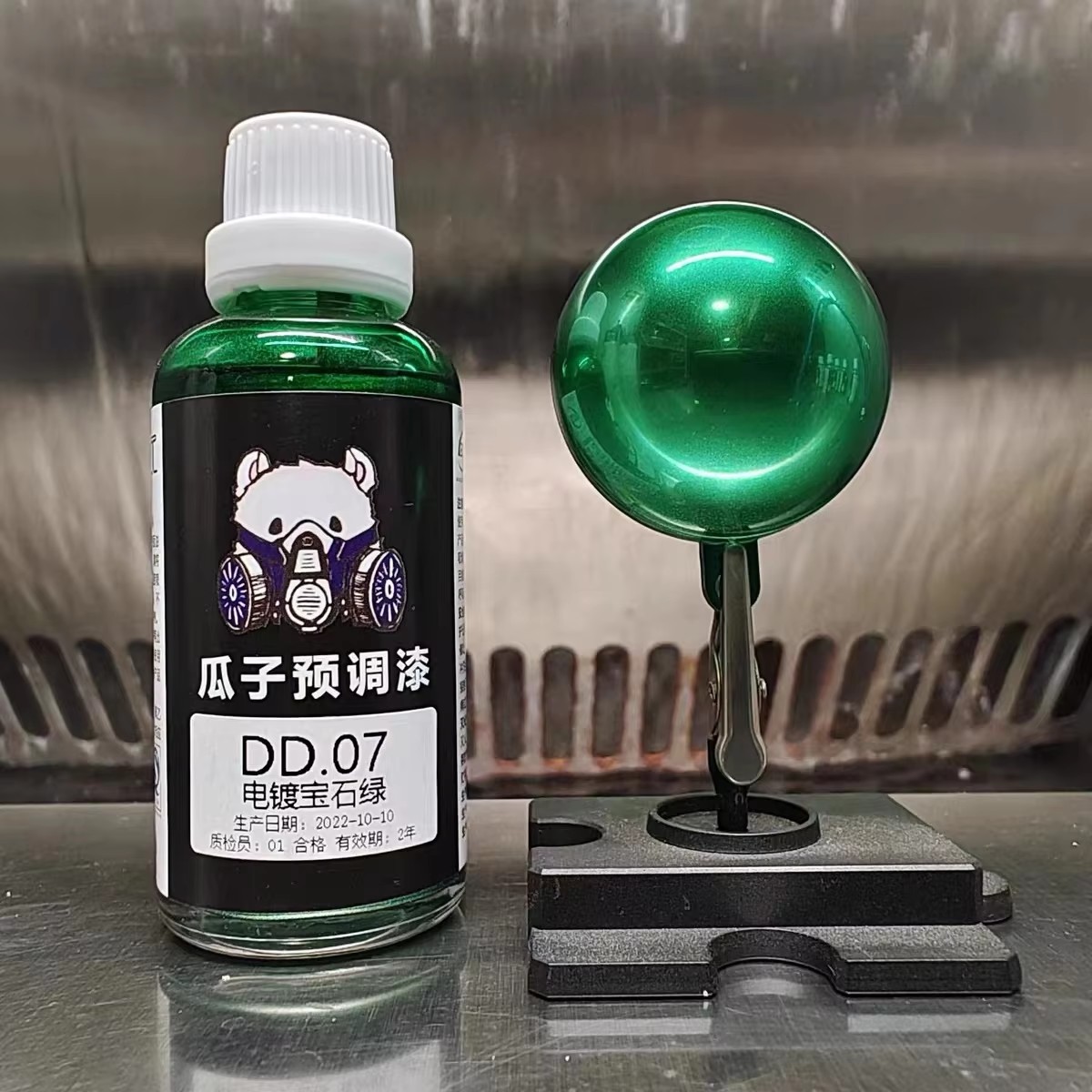 Electroplating Effect Lacquer  - огляд і ціна Metallic Spray Paint