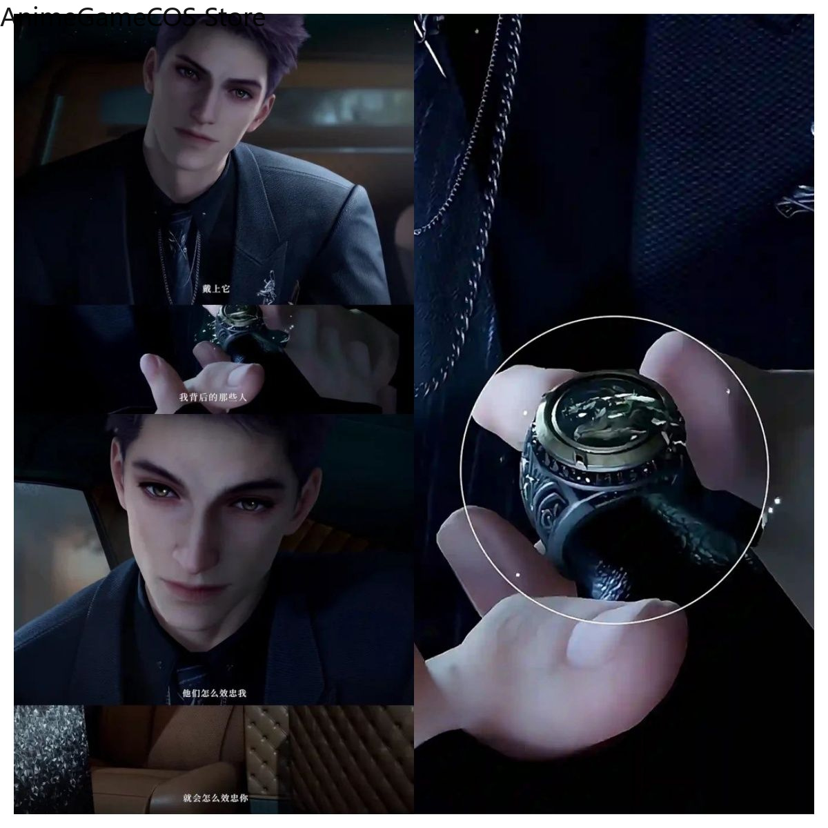 Anime Love and Deepspace Valko - огляд і ціна Prop For Cosplay