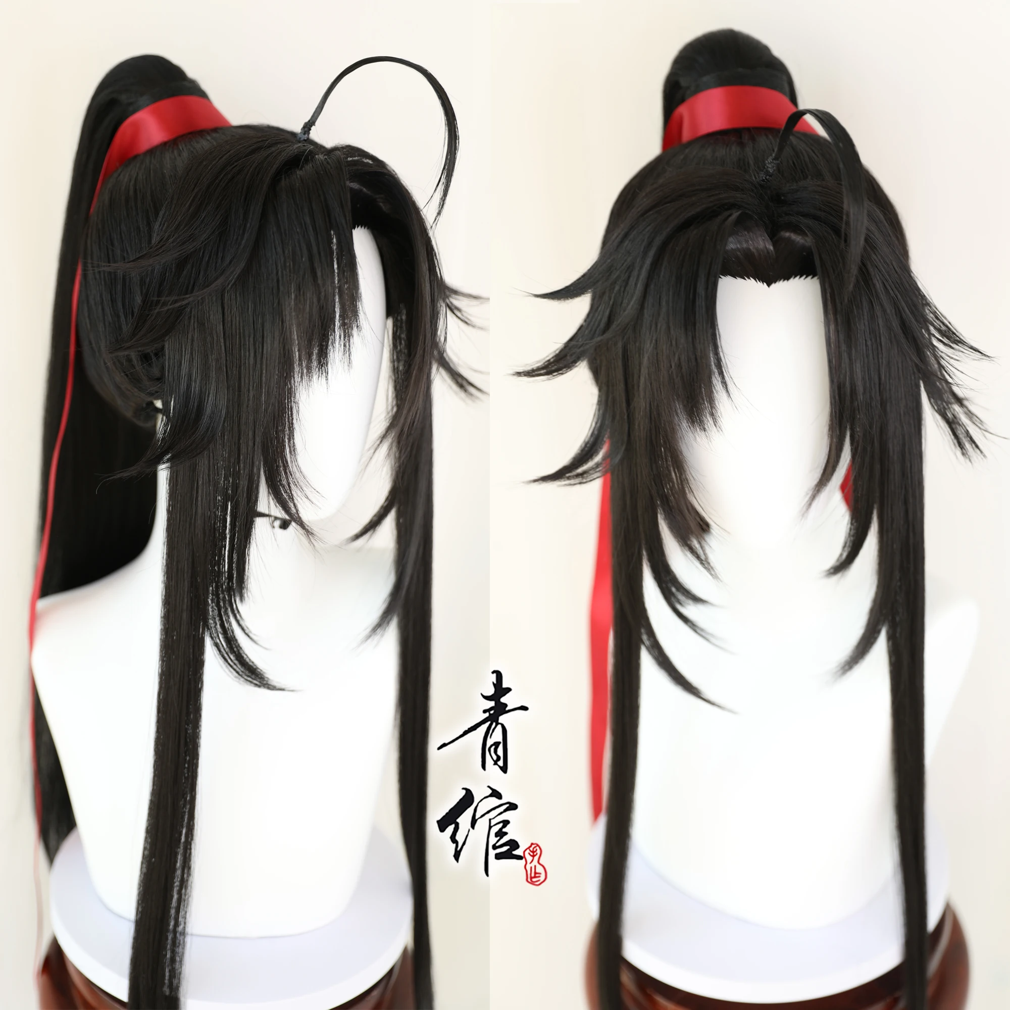 New Grandmaster Of Demonic Cul - огляд і ціна Prop For Cosplay