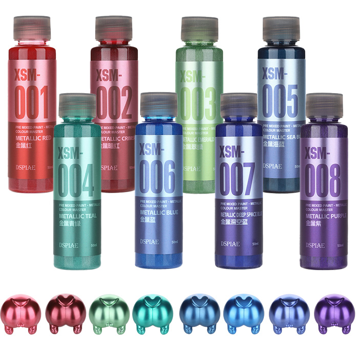 DSPIAE XSM Metallic Water Base - огляд і ціна Metallic Spray Paint