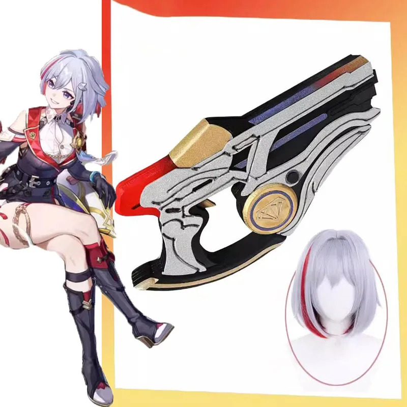 DY20Anime Game Honkai Star Rai - огляд і ціна Heat Gun Cosplay