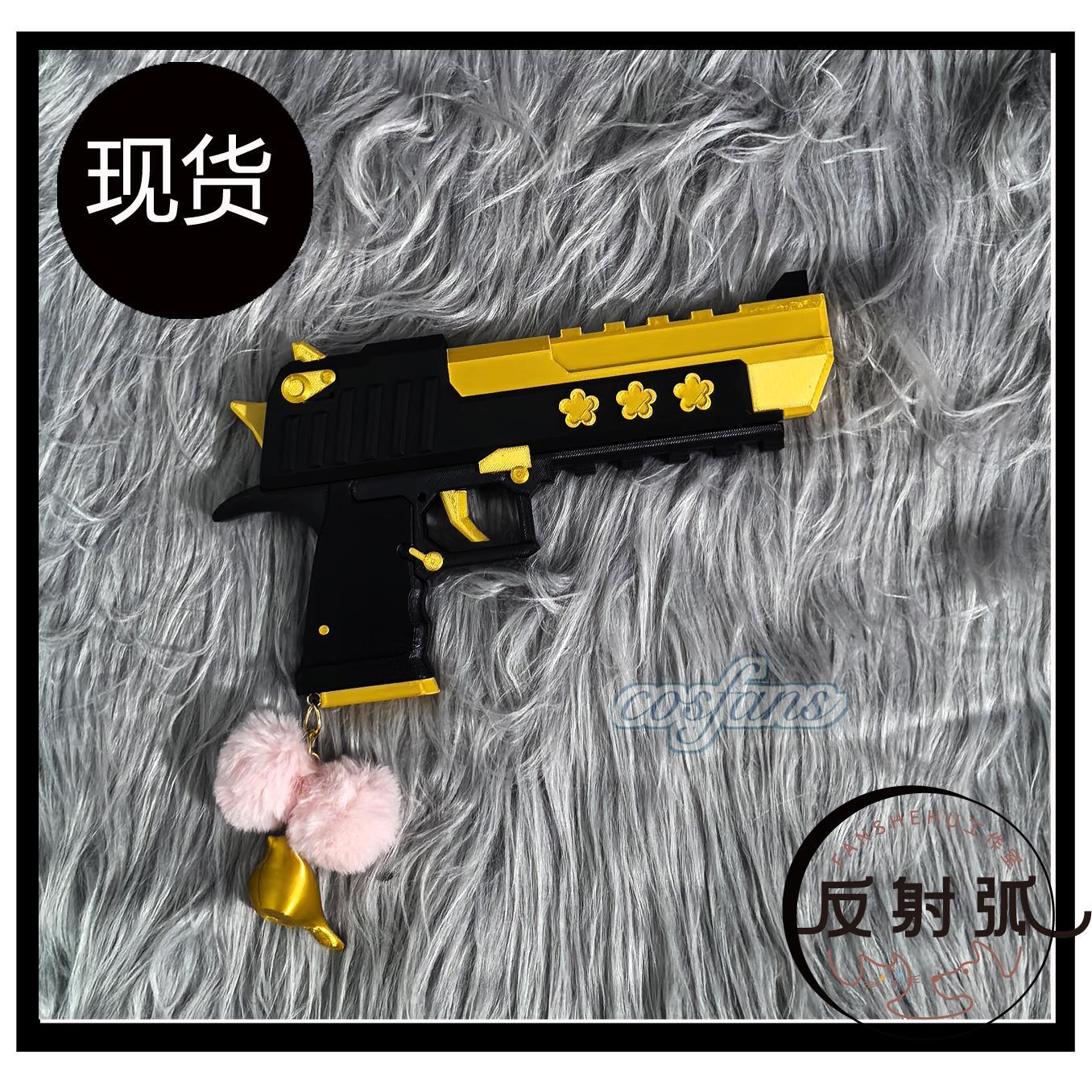 Anime Blue Archive Iochi Mari  - огляд і ціна Cosplay Prop Blueprints