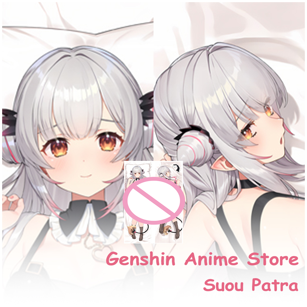 Game VTuber Suou Patra Fullbod - огляд і ціна Cosplay Prop Blueprints