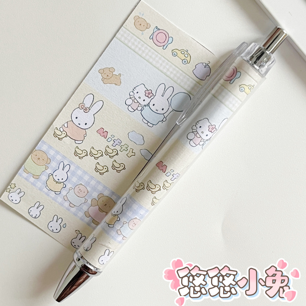 Kawaii Miffy Cartoon Cute Pres - огляд і ціна Cosplay Floating Prop