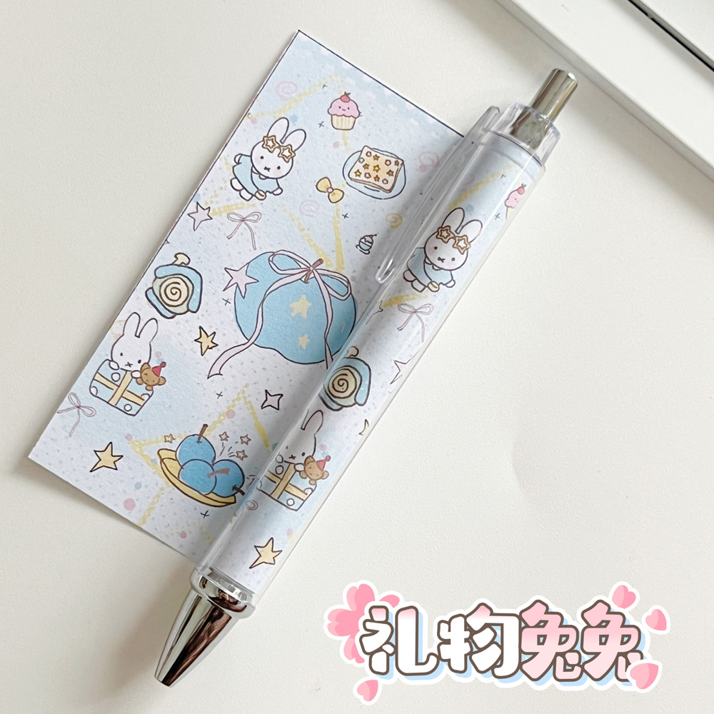 Kawaii Miffy Cartoon Cute Pres - огляд і ціна Cosplay Floating Prop