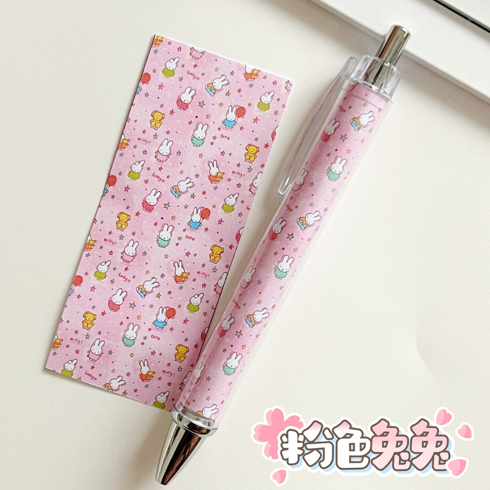Kawaii Miffy Cartoon Cute Pres - огляд і ціна Cosplay Floating Prop