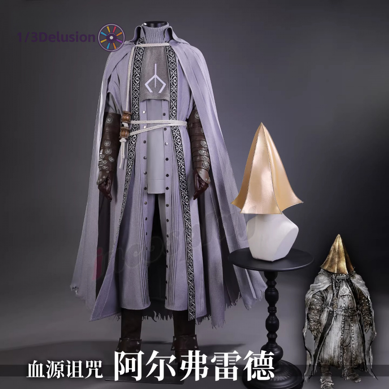 1/3Delusion Store bloodborne A - огляд і ціна Bloodborne Cosplay Prop